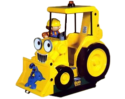 Childrens Rides